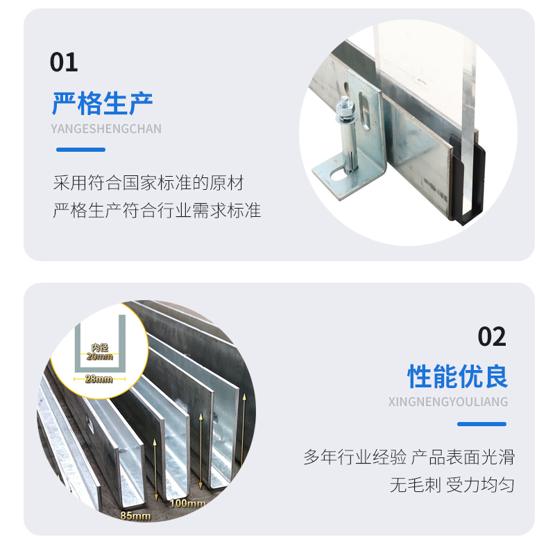 城南幕墙钢板折弯件